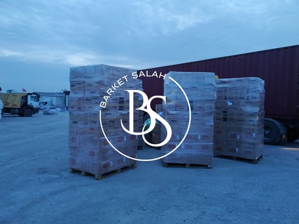Distribution Center