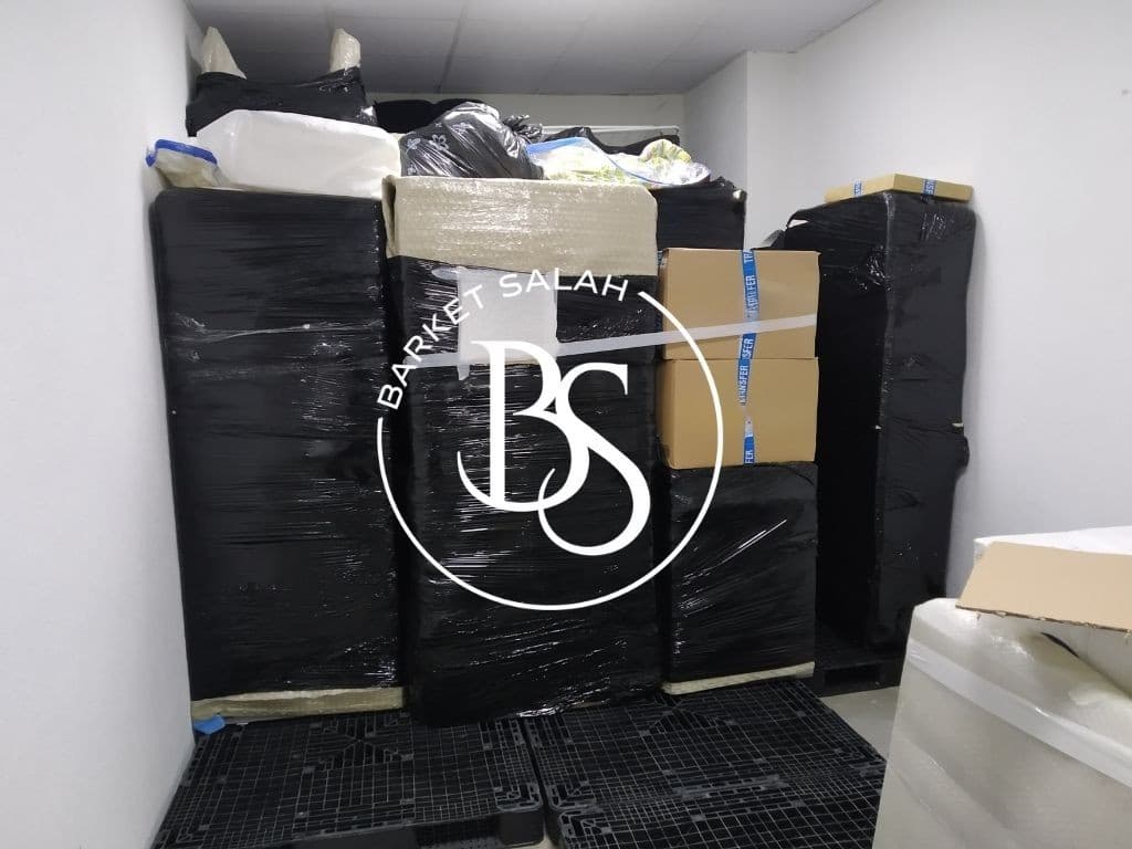 Shipment Operations Center