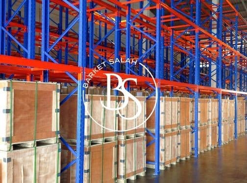 Storage Area